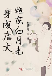 皇神谛