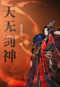 本原之意识世界
