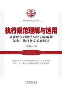 校园生活青春恋