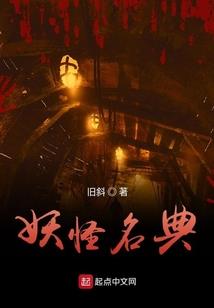 风雨中的江湖