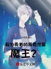 宗门：开局继承流云观主