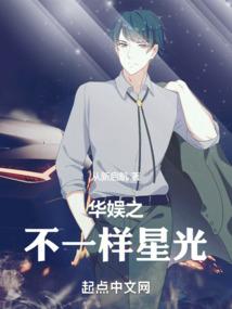 第三方boss