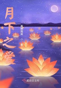 郑是因为我爱你