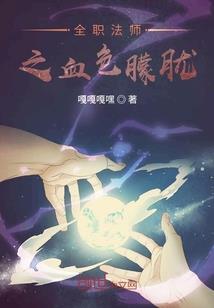曾经若许情深爱