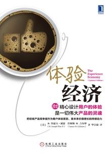 追光的小城姑娘