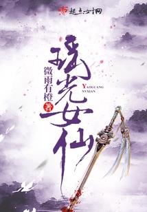 你为什么还在等待