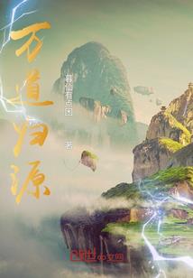 爱因有你才完美