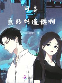 樱花肆虐，爱意缠绵
