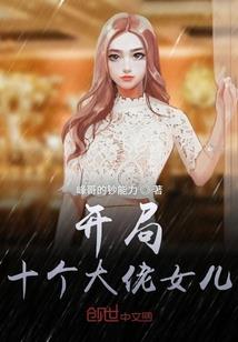 熵之弧