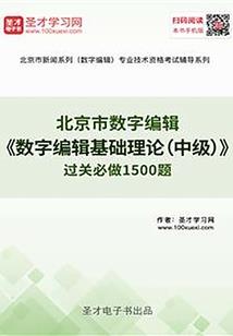 杰克李