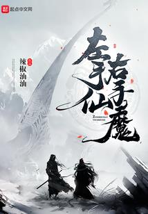 实力至上的王