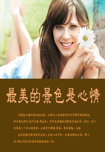 穿越之工业革命