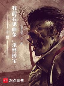 扮演雕像，主播被大盗偷走啦！