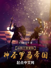 天星泪