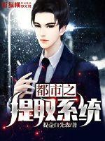岁月叹