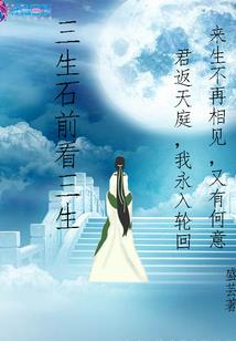纵横鼠界