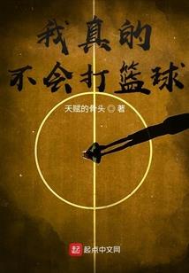 小故事的集结会