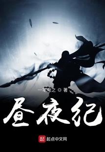 轮回中认识你