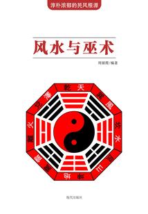 扑热息痛无效