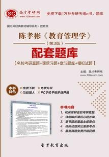 冰雕男神在身边