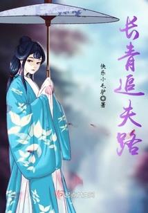 我公孙凛是个侦探