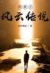 东京广场