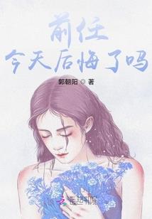 抉择ZERO