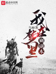 大魔尊
