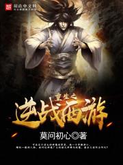 半抹朱砂痣