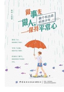鬼医门主之倾国鬼妃要逆天