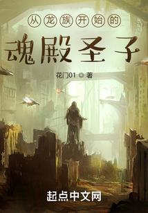 快穿之师父别装了