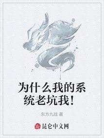 只为君心似我心