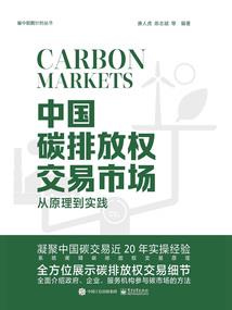 泪倾城张狂魔妃傲天下