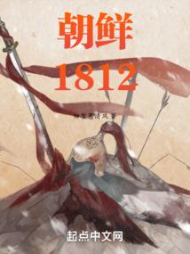 乞讨人生