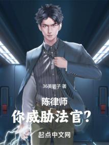 全娱乐圈都知道他喜欢我