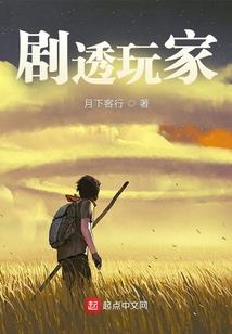 那年夏天，今年人