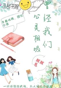 极限兵王之人在江湖