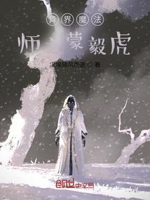侠游