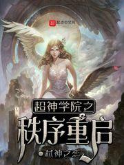 我好像有个弟弟