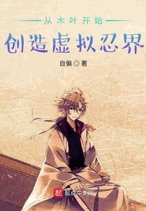 以血为介