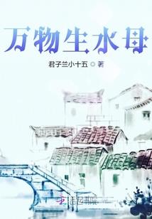 痴情与情痴