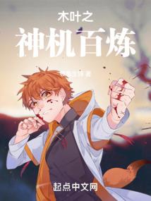 尘世路