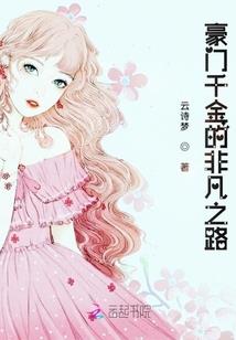 我就是造玩具的，咋让我民转军？