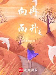 逆道成天