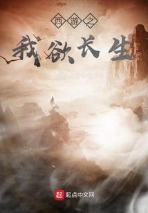 知化