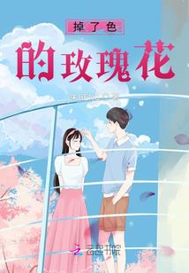 归来宗师
