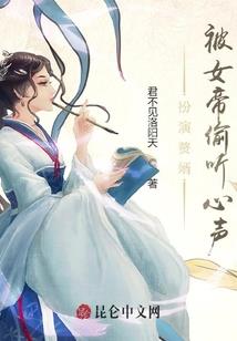 茅山小子捉鬼人