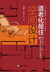 枫与叶的游戏人生