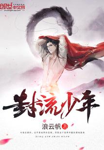 斗罗大陆之神皇之路