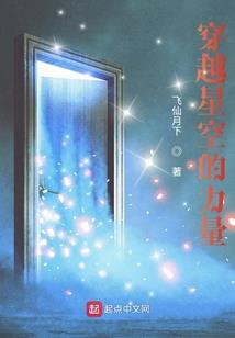 兜兜转转寻找爱